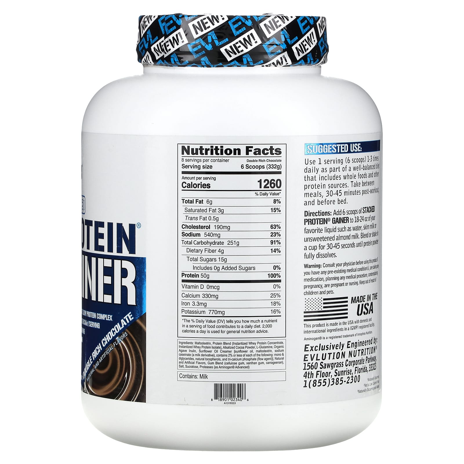 EVLution Nutrition, Stacked Protein Gainer, Double Rich Chocolate, 6 lbs (2.72 kg) - Image 2