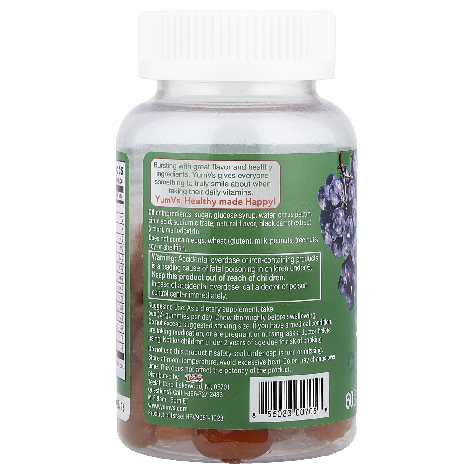 YumVs, Multi with Iron Gummies, Grape, 60 Gummies - Image 2