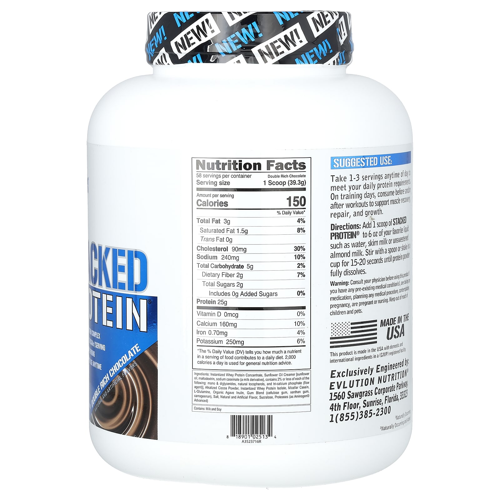 EVLution Nutrition, Stacked Protein, Double Rich Chocolate, 5 lb (2,268 kg) - Image 2