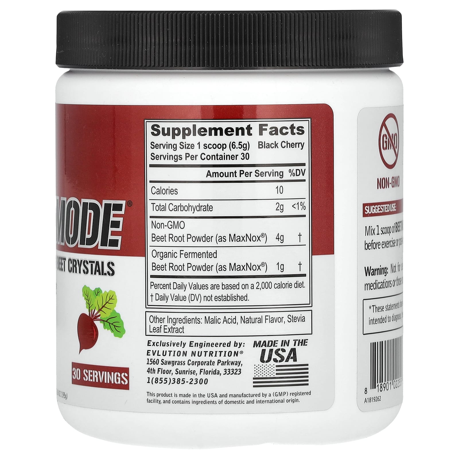 EVLution Nutrition, BeetMode, Concentrated Beet Crystals, Black Cherry, 6.88 oz (195 g) - Image 2