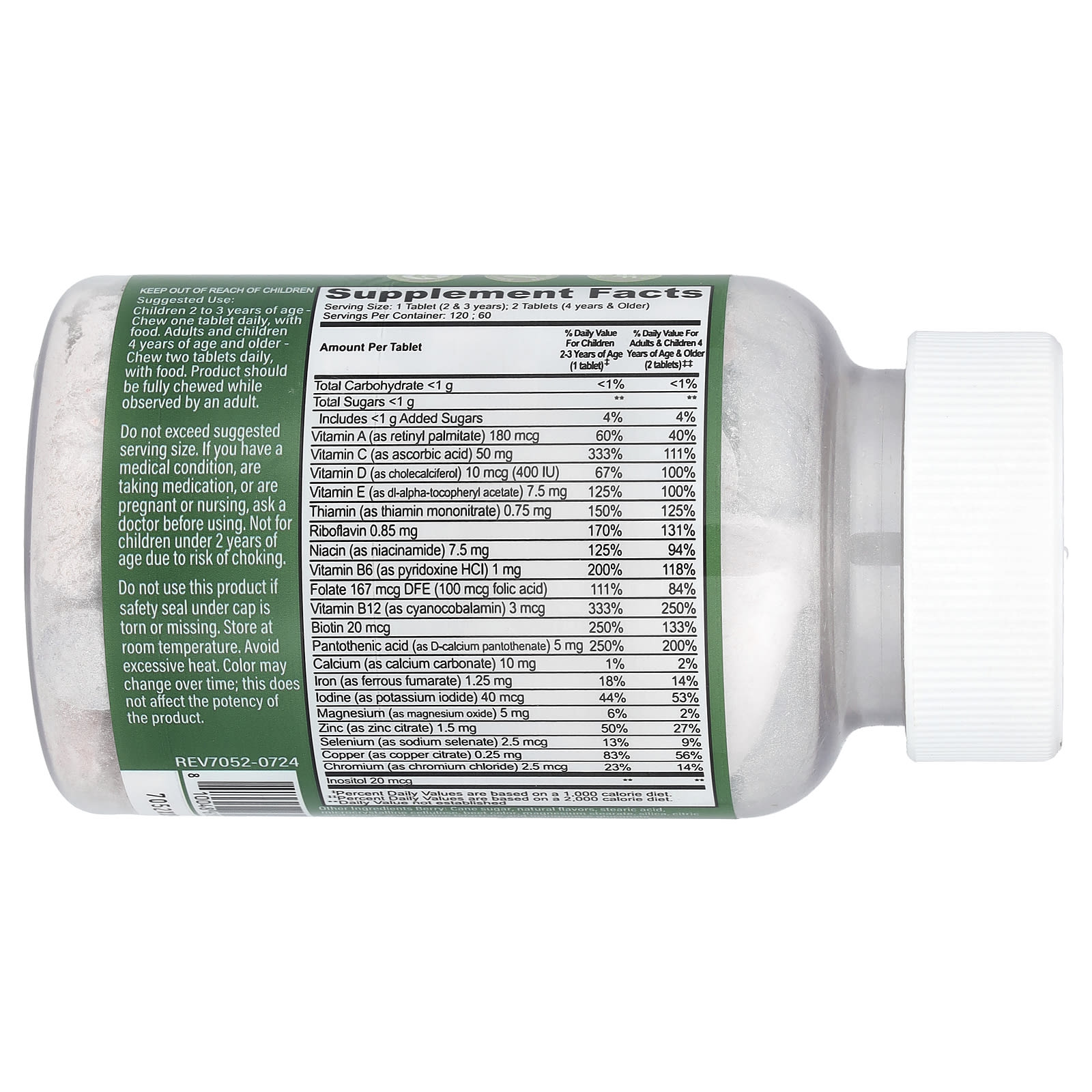 YumVs, Kids™ Multi Vitamin & Multimineral with Iron, Grape & Berry, 120 Chewables - Image 2