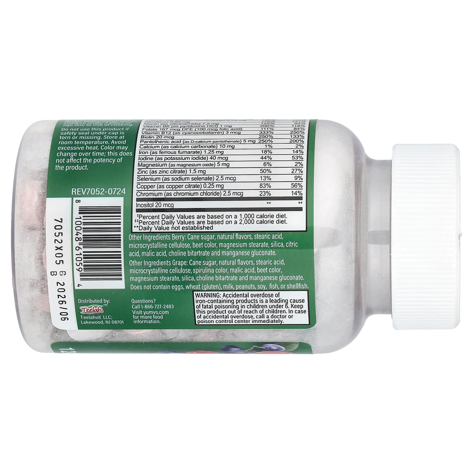 YumVs, Kids™ Multi Vitamin & Multimineral with Iron, Grape & Berry, 120 Chewables - Image 3
