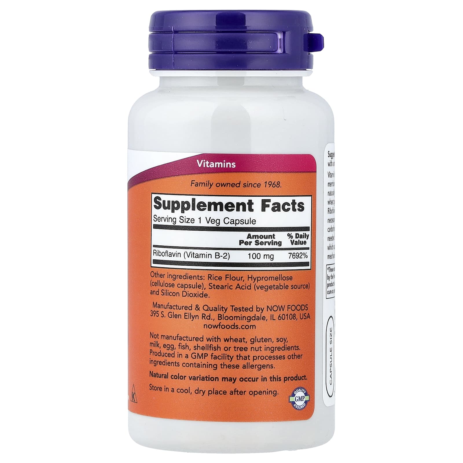 NOW Foods, B-2, 100 mg, 100 Veg Capsules - Image 2