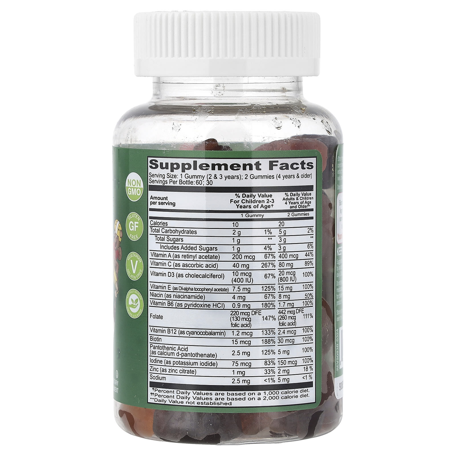 YumVs, Multi Vitamin with Minerals Gummies, Fruit, 60 Gummies - Image 2