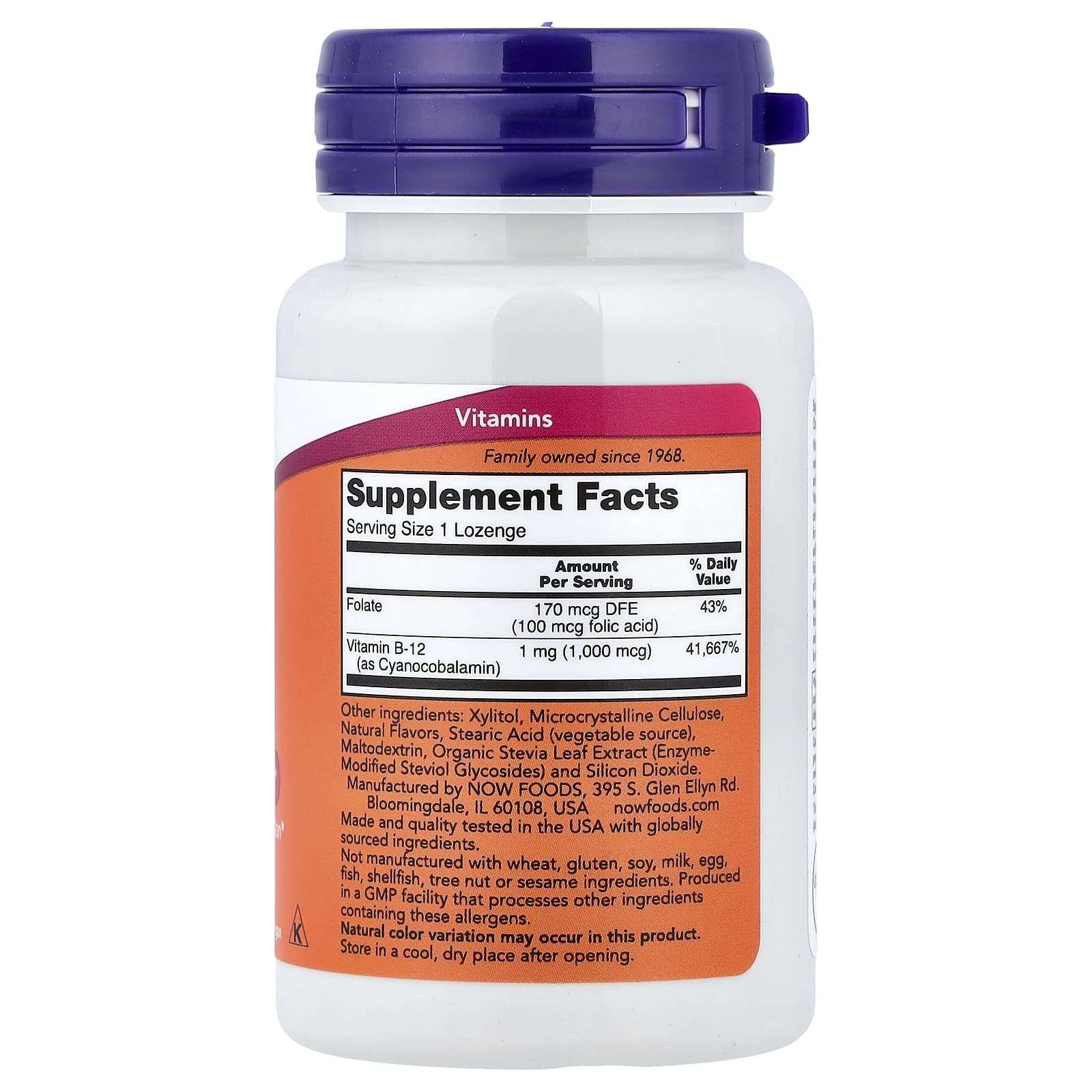 NOW Foods, B-12, 100 Lozenges - Image 2