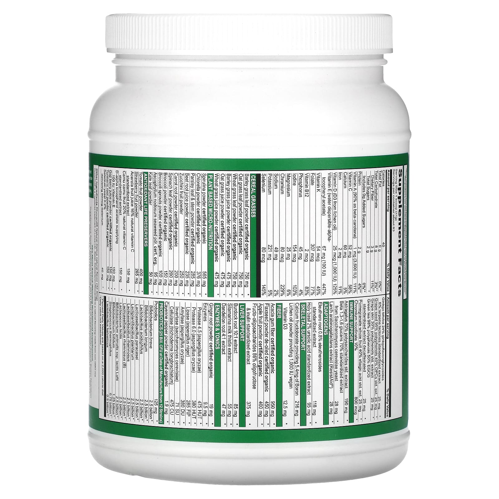 Vibrant Health, Green Vibrance® +25 Billion Probiotics, Version 21.0, 32.21 oz (913 g) - Image 2