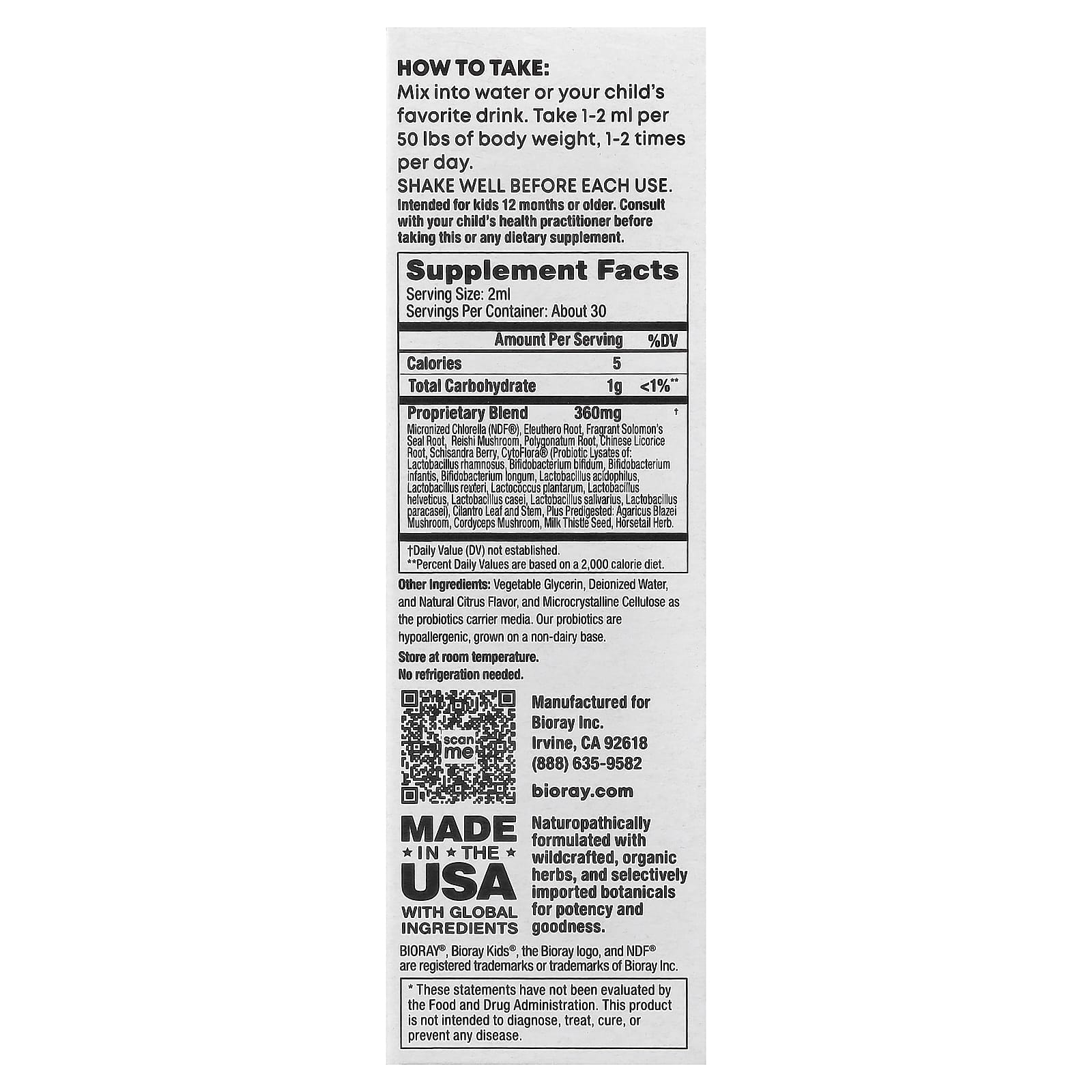 Bioray, Kids, NDF® Focus, Citrus, 2 fl oz (59 ml) - Image 2